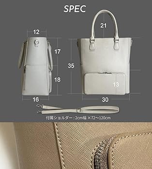 Amazon | [piuno] 【FLOORTOTE Vertical】トートバッグ メンズ